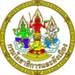 กรมโยธาธิการและผังเมือง.png