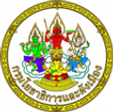 กรมโยธาธิการและผังเมือง.png